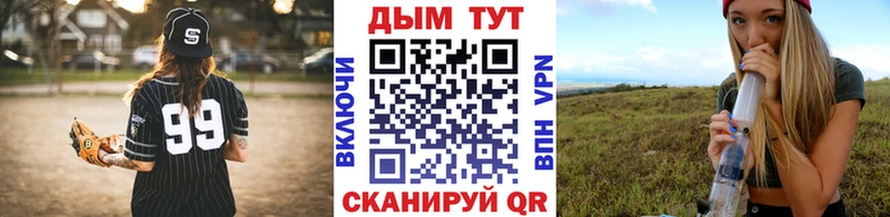 Где можно купить наркотики Коряжма Cocaine  APVP  Меф  Гашиш  Бошки Шишки 