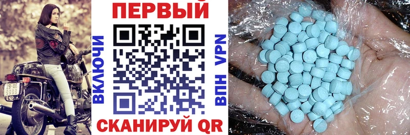 цены   Коряжма  MEGA маркетплейс  Amphetamine 98% 