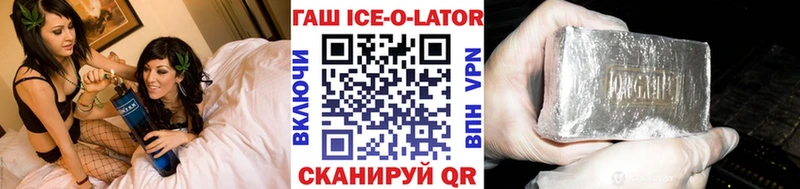 Гашиш индика сатива  Коряжма 