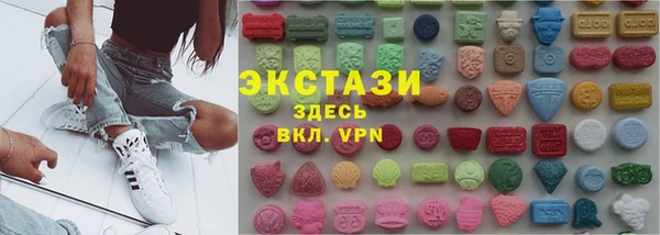 apvp Алзамай