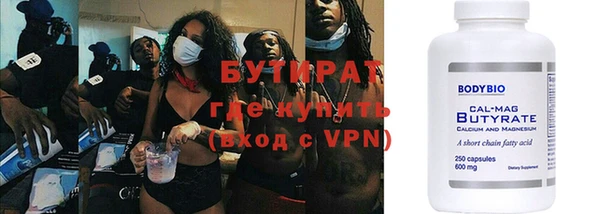 Альфа ПВП Алексеевка