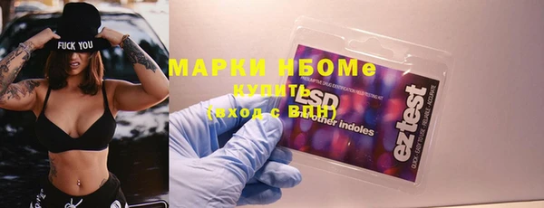 герыч Алексин