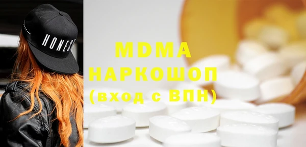 Альфа ПВП Алексеевка