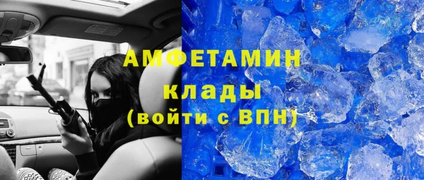 Альфа ПВП Алексеевка