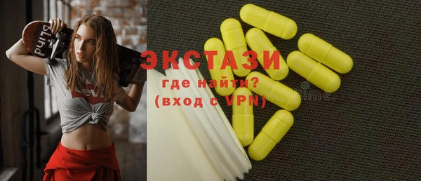 apvp Алзамай