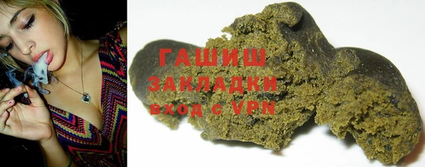 apvp Алзамай