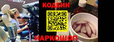 дистиллят марихуана Краснодар