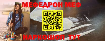 каннабис Краснознаменск