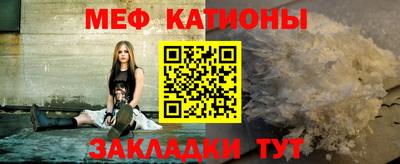 a pvp Кулебаки