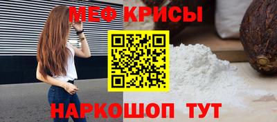 дистиллят марихуана Краснодар