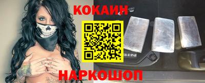 каннабис Краснознаменск