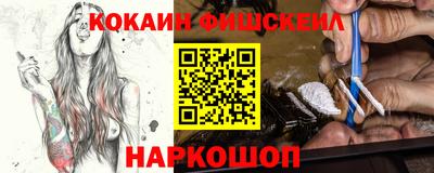 дистиллят марихуана Краснодар