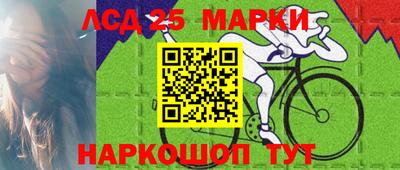 эйфоретик Кунгур