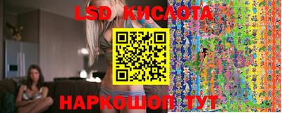 не бодяженный Краснокаменск