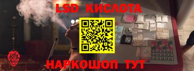 каннабис Краснознаменск