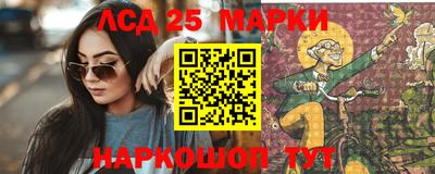 a pvp Кулебаки