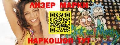 дистиллят марихуана Краснодар