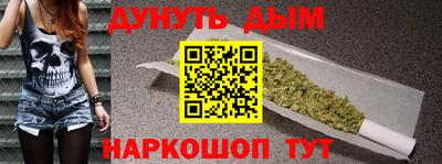 не бодяженный Краснокаменск