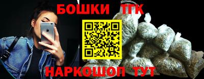 эйфоретик Кунгур