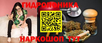 дистиллят марихуана Краснодар