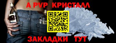дистиллят марихуана Краснодар