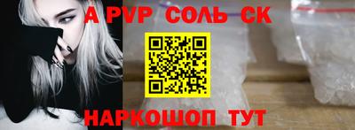 дистиллят марихуана Краснодар