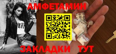 не бодяженный Краснокаменск