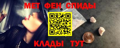 каннабис Краснознаменск