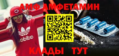 каннабис Краснознаменск