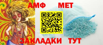 дистиллят марихуана Краснодар