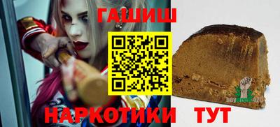 каннабис Кумертау