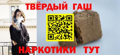 дистиллят марихуана Краснодар