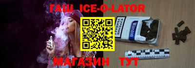 каннабис Кумертау