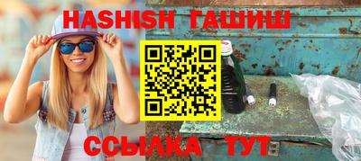 не бодяженный Краснокаменск