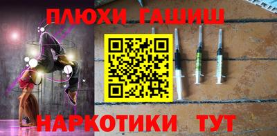 дистиллят марихуана Краснодар