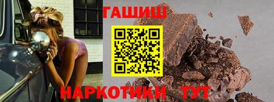 не бодяженный Краснокаменск
