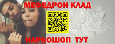 каннабис Кумертау