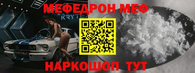 a pvp Кулебаки