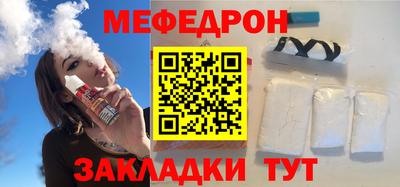 дистиллят марихуана Краснодар