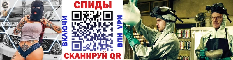 Первитин винт Коряжма