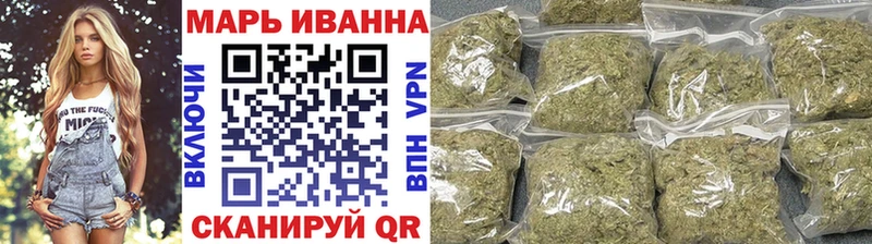 купить наркотики сайты  Коряжма  Шишки марихуана планчик 